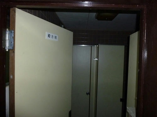 P1000107.jpg