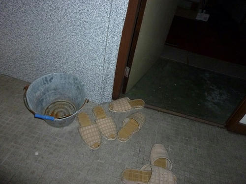 09d4586e.jpeg
