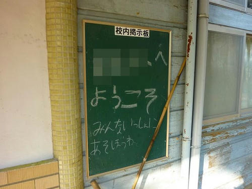 87ed0b18.jpeg