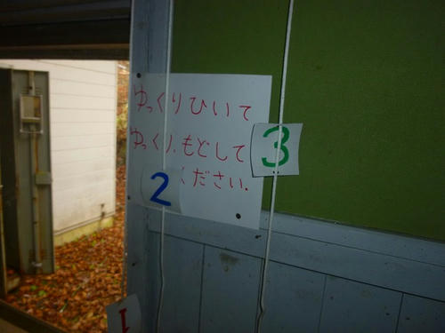 131e2977.jpeg