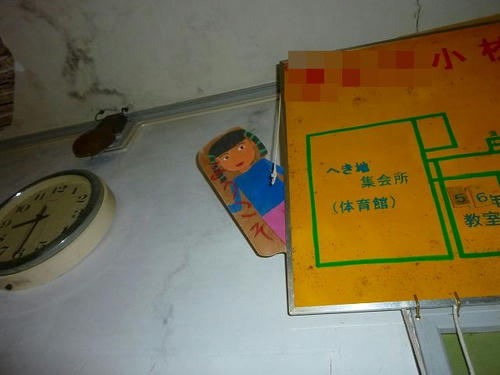 4bbf6376.jpeg