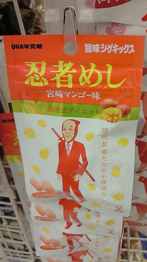 201003181557000.jpg