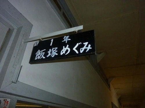 54f2b270.jpeg