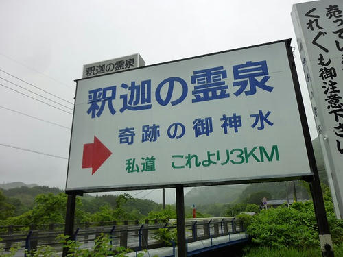6541427a.jpeg