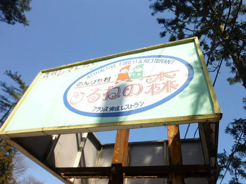 P1030416.jpg