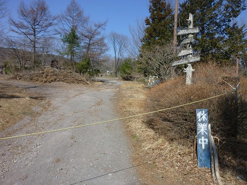 P1030413.jpg