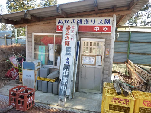 P1030405.jpg