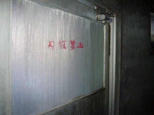 P1010689.JPG