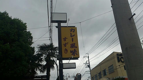 1369814746188.jpg