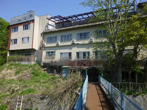 P1050073.jpg