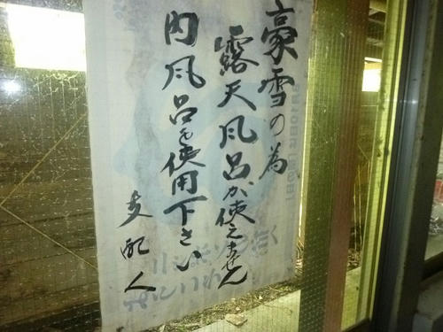 P1050069.jpg
