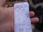 P1150083.JPG