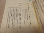 032fe166.JPG
