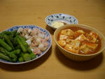 meshi4.JPG