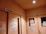P9290269.JPG