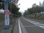 P9300288.JPG