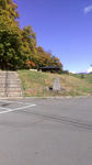IMAG0034.jpg