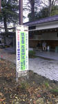 IMAG0041.jpg
