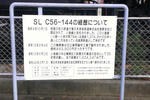 IMAG0047.jpg