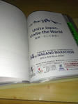 IMAG0100.jpg