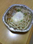 IMAG0200.jpg