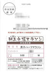 img-201103859-0001.jpg