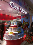 IMAG0269.jpg