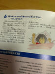 IMAG0280.jpg
