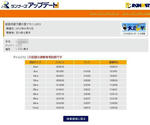 a5736389.jpeg
