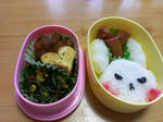 IMAG0458.jpg