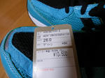 P4250427.JPG