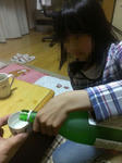 IMAG0538.jpg