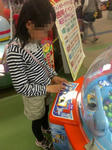IMAG0547.jpg