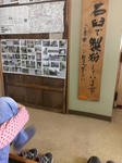 IMAG0581.jpg
