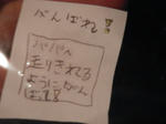 n05.jpg