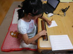 P6150700.jpg