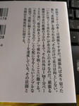 IMAG0717.jpg
