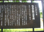 CIMG2970.jpg