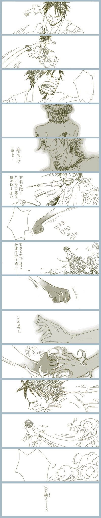 PBBS78-63.jpg