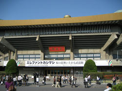 budoukan2.jpg