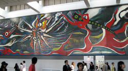 tarou1.jpg