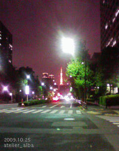 tokyo.jpg