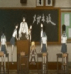 meganezaru.gif