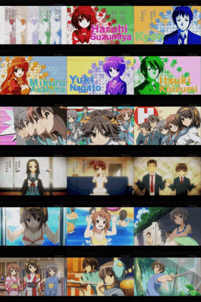 haruhi2.jpg