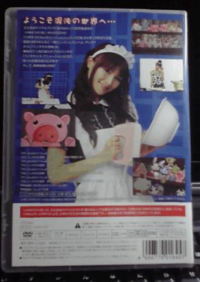 2009101914330000.jpg