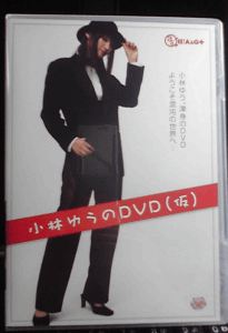 2009101914330001.jpg