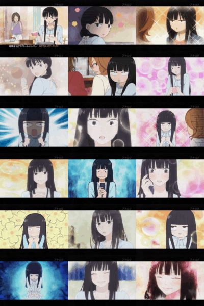 kimitodo.jpg