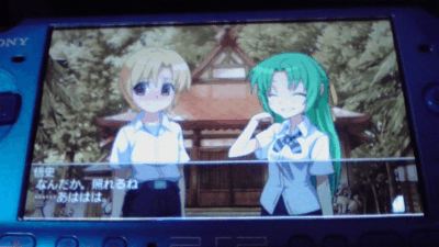 hidebu1.jpg