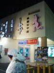 b392a24fjpeg