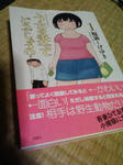 94053a78jpeg
